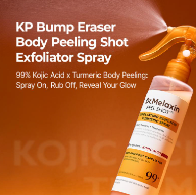 Valere Peel Shot Spray